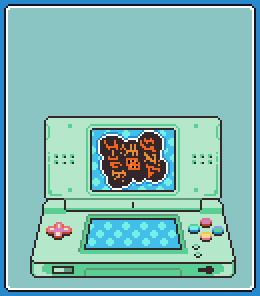 Rhythm Tengoku